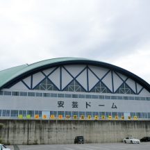 安芸市営球場（安芸タイガース球場）