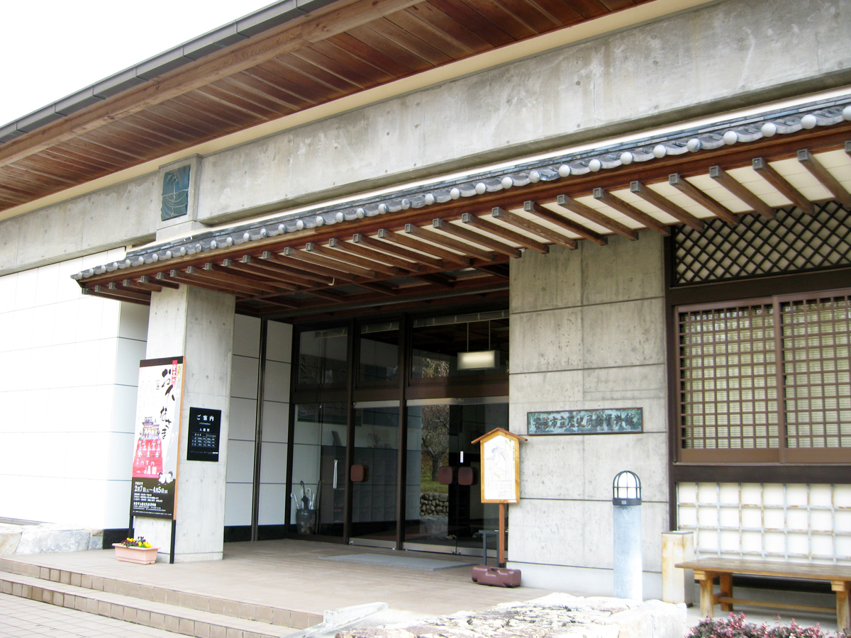 安芸市立書道美術館 全國首座書道專門的公立美術館！