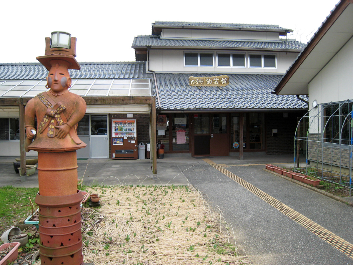 安芸市立書道美術館 オリジナルの陶器を作れる内原野陶芸館！