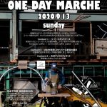 【イベント情報】DAY×COFFEE×AKI　ONE DAY MARCHE