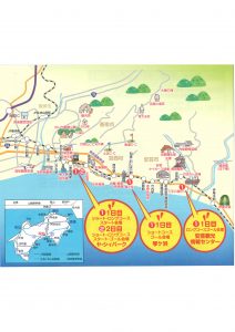 名称未設定